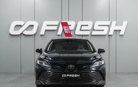 Toyota Camry, 2018 год, 2 249 000 рублей, 3 фотография