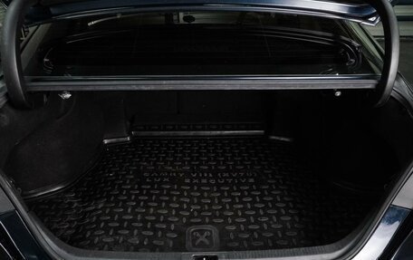 Toyota Camry, 2018 год, 2 249 000 рублей, 22 фотография