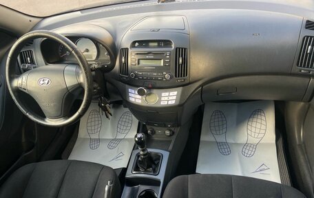 Hyundai Elantra IV, 2008 год, 519 000 рублей, 7 фотография