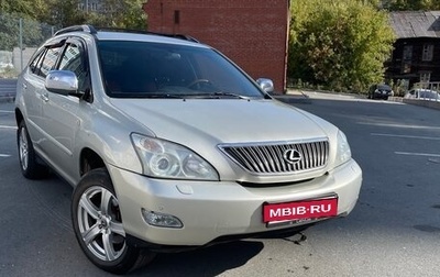 Lexus RX II рестайлинг, 2004 год, 1 300 000 рублей, 1 фотография