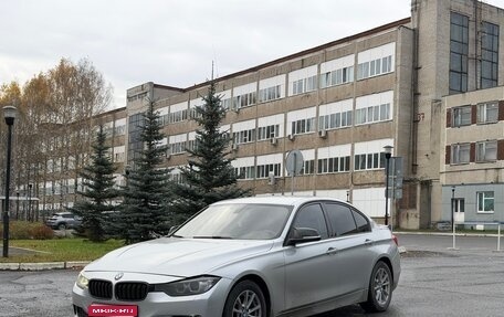 BMW 3 серия, 2013 год, 1 399 999 рублей, 1 фотография