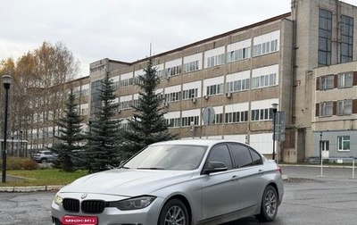 BMW 3 серия, 2013 год, 1 399 999 рублей, 1 фотография