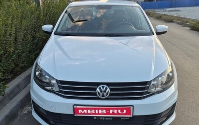 Volkswagen Polo VI (EU Market), 2019 год, 1 050 000 рублей, 1 фотография