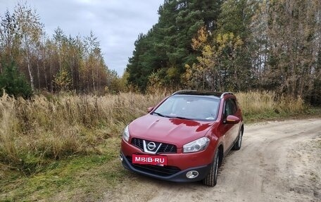 Nissan Qashqai+2 I, 2011 год, 1 300 000 рублей, 1 фотография