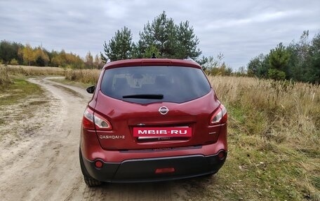 Nissan Qashqai+2 I, 2011 год, 1 300 000 рублей, 3 фотография