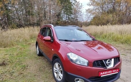 Nissan Qashqai+2 I, 2011 год, 1 300 000 рублей, 2 фотография