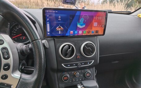 Nissan Qashqai+2 I, 2011 год, 1 300 000 рублей, 7 фотография