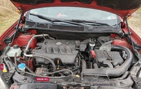 Nissan Qashqai+2 I, 2011 год, 1 300 000 рублей, 8 фотография