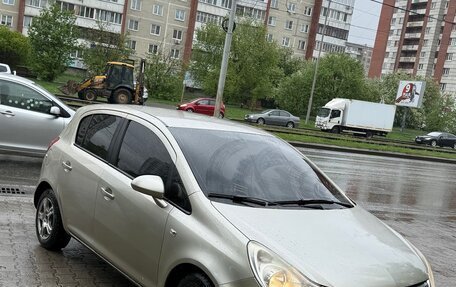 Opel Corsa D рестайлинг _i, 2008 год, 199 999 рублей, 3 фотография