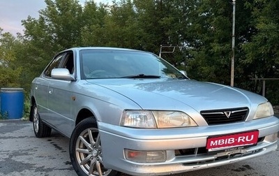 Toyota Vista, 1998 год, 380 000 рублей, 1 фотография