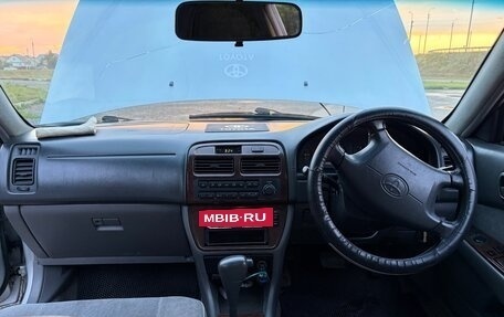 Toyota Vista, 1998 год, 380 000 рублей, 9 фотография
