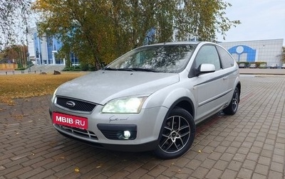 Ford Focus II рестайлинг, 2007 год, 400 000 рублей, 1 фотография