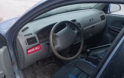 KIA Rio II, 2003 год, 170 000 рублей, 1 фотография