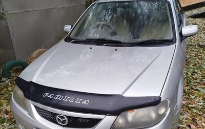 Mazda Familia, 2021 год, 350 000 рублей, 1 фотография
