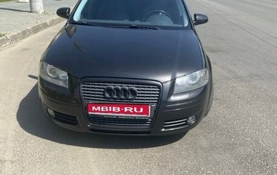Audi A3, 2007 год, 550 000 рублей, 1 фотография