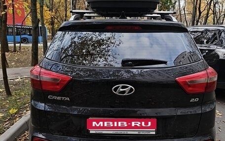 Hyundai Creta I рестайлинг, 2021 год, 2 100 000 рублей, 2 фотография