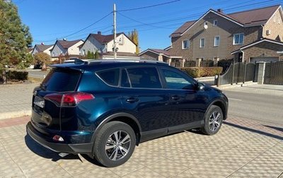 Toyota RAV4, 2018 год, 2 700 000 рублей, 1 фотография