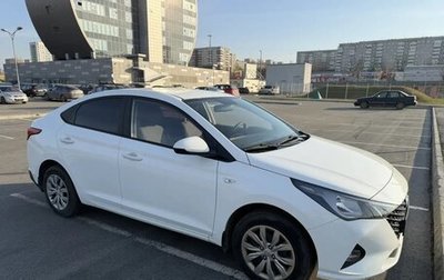 Hyundai Solaris II рестайлинг, 2020 год, 1 785 000 рублей, 1 фотография