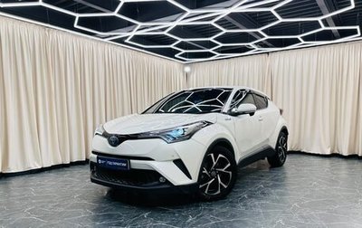 Toyota C-HR I рестайлинг, 2018 год, 2 449 900 рублей, 1 фотография
