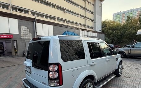 Land Rover Discovery IV, 2016 год, 3 190 000 рублей, 5 фотография