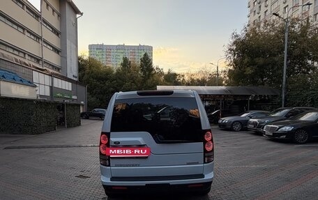 Land Rover Discovery IV, 2016 год, 3 190 000 рублей, 6 фотография