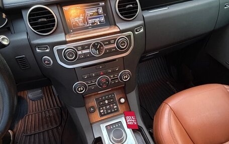 Land Rover Discovery IV, 2016 год, 3 190 000 рублей, 10 фотография