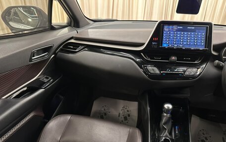 Toyota C-HR I рестайлинг, 2018 год, 2 449 900 рублей, 14 фотография