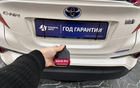 Toyota C-HR I рестайлинг, 2018 год, 2 449 900 рублей, 25 фотография