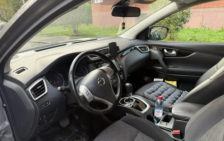 Nissan Qashqai, 2018 год, 1 500 000 рублей, 5 фотография