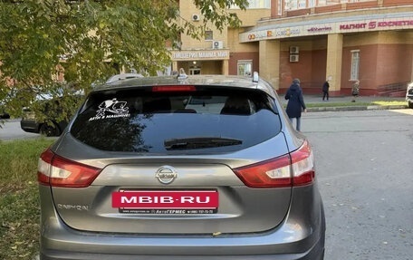 Nissan Qashqai, 2018 год, 1 500 000 рублей, 2 фотография