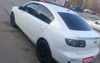 Mazda 3, 2008 год, 330 000 рублей, 1 фотография