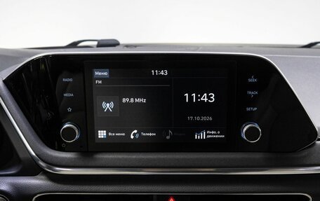 Hyundai Sonata VIII, 2020 год, 2 150 000 рублей, 21 фотография