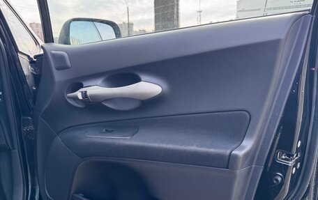 Toyota Auris II, 2007 год, 480 000 рублей, 7 фотография