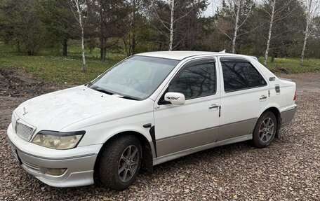 Toyota Vista V30, 2000 год, 500 000 рублей, 2 фотография