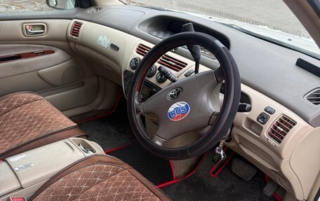 Toyota Vista V30, 2000 год, 500 000 рублей, 8 фотография