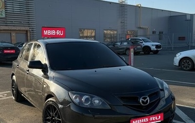 Mazda 3, 2008 год, 550 000 рублей, 1 фотография