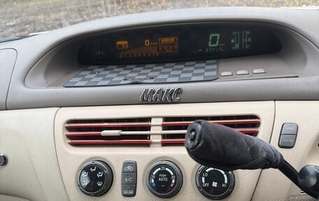 Toyota Vista V30, 2000 год, 500 000 рублей, 12 фотография