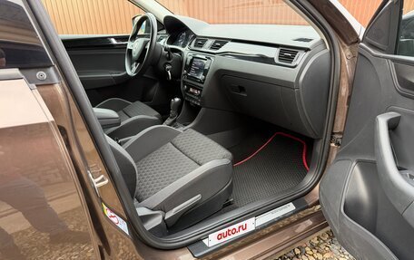 Skoda Rapid I, 2019 год, 1 520 000 рублей, 13 фотография