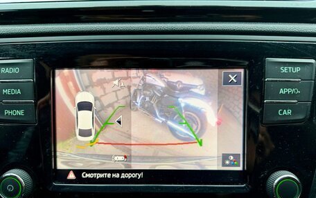 Skoda Rapid I, 2019 год, 1 520 000 рублей, 20 фотография