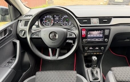 Skoda Rapid I, 2019 год, 1 520 000 рублей, 17 фотография