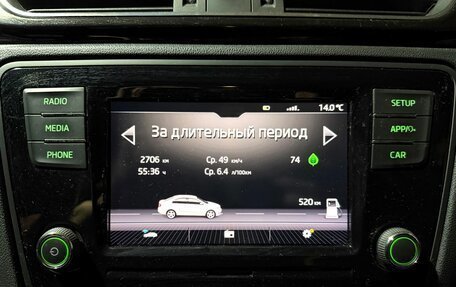 Skoda Rapid I, 2019 год, 1 520 000 рублей, 21 фотография