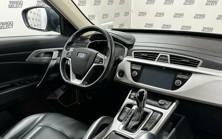 Geely Atlas I, 2019 год, 1 850 000 рублей, 3 фотография