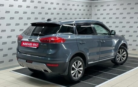 Geely Atlas I, 2019 год, 1 850 000 рублей, 2 фотография
