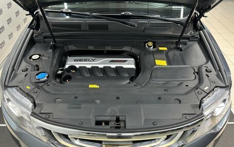 Geely Atlas I, 2019 год, 1 850 000 рублей, 7 фотография