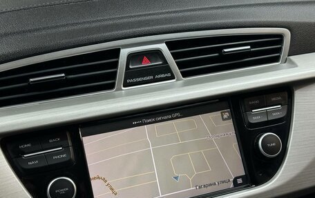 Geely Atlas I, 2019 год, 1 850 000 рублей, 17 фотография