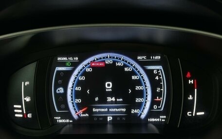 Geely Atlas I, 2019 год, 1 850 000 рублей, 6 фотография