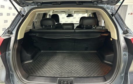 Geely Atlas I, 2019 год, 1 850 000 рублей, 21 фотография