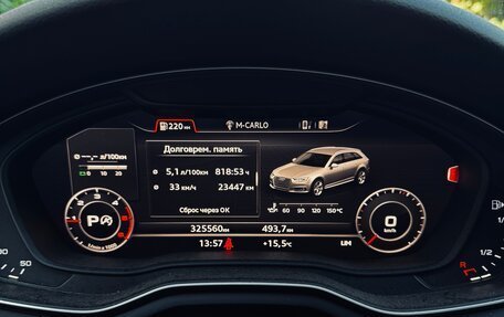 Audi A4, 2017 год, 1 900 000 рублей, 13 фотография