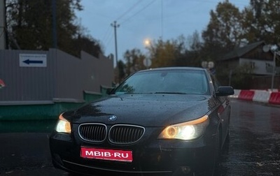 BMW 5 серия, 2008 год, 900 000 рублей, 1 фотография