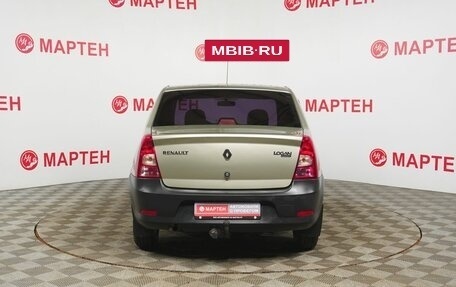 Renault Logan I, 2013 год, 350 000 рублей, 6 фотография